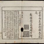Phật Tổ Tam Kinh