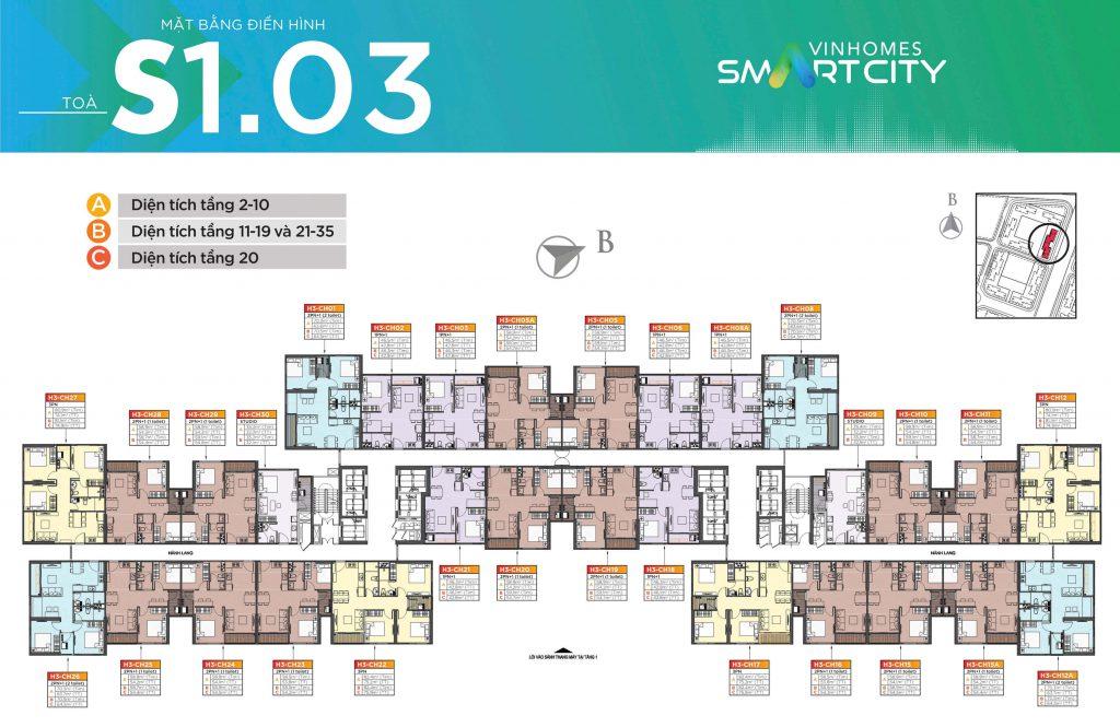 Chọn căn hộ Vinhomes Smart City trong tầm giá từ 1 tỷ - 1,5 tỷ